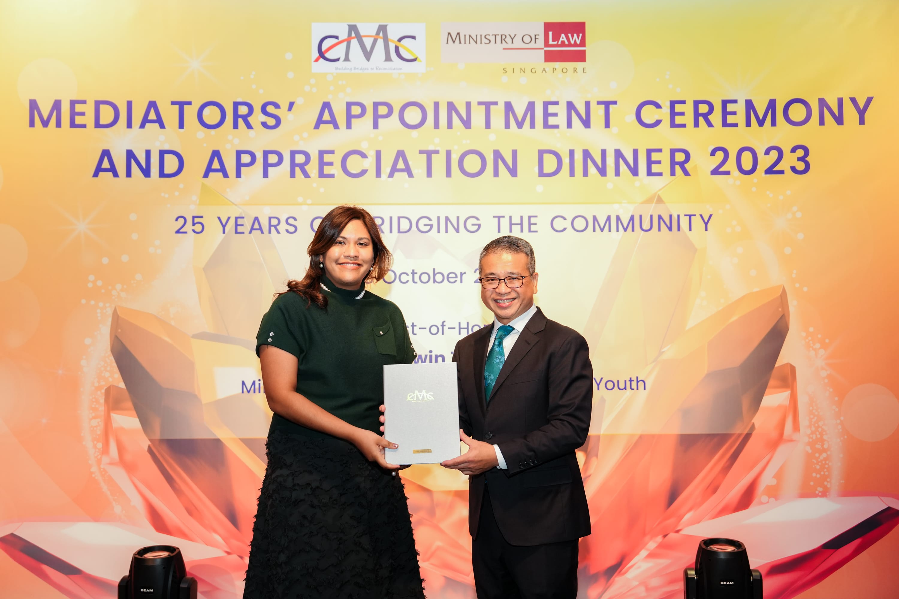 image 16 award with Min Edwin